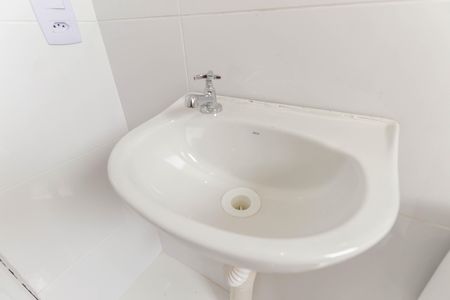 Apartamento para alugar com 44m², 2 quartos e sem vaga Apartamento para alugar com 44m², 2 quartos e sem vagaBanheiro