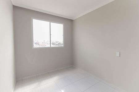 Apartamento para alugar com 44m², 2 quartos e sem vaga Apartamento para alugar com 44m², 2 quartos e sem vagaQuarto 1