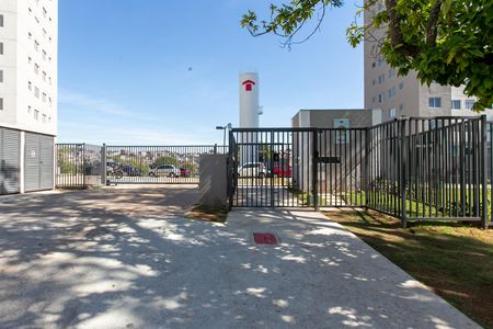 Apartamento para alugar com 44m², 2 quartos e sem vaga Apartamento para alugar com 44m², 2 quartos e sem vagaFachada do Condomínio