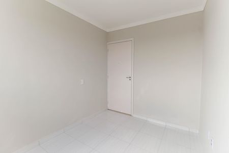 Apartamento para alugar com 44m², 2 quartos e sem vaga Apartamento para alugar com 44m², 2 quartos e sem vagaQuarto 1