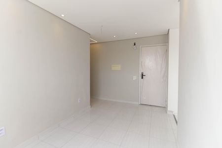 Apartamento para alugar com 44m², 2 quartos e sem vaga Apartamento para alugar com 44m², 2 quartos e sem vagaSala