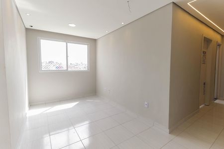 Apartamento para alugar com 44m², 2 quartos e sem vaga Apartamento para alugar com 44m², 2 quartos e sem vagaSala