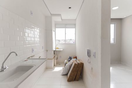 Apartamento para alugar com 44m², 2 quartos e sem vaga Apartamento para alugar com 44m², 2 quartos e sem vagaCozinha