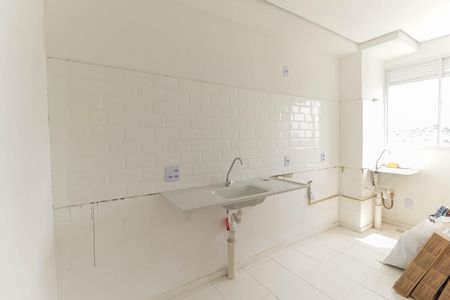 Apartamento para alugar com 44m², 2 quartos e sem vaga Apartamento para alugar com 44m², 2 quartos e sem vagaCozinha
