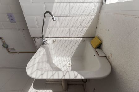 Apartamento para alugar com 44m², 2 quartos e sem vaga Apartamento para alugar com 44m², 2 quartos e sem vagaÁrea de Serviço