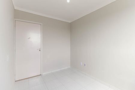 Apartamento para alugar com 44m², 2 quartos e sem vaga Apartamento para alugar com 44m², 2 quartos e sem vagaQuarto 1