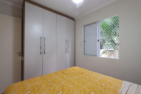 Apartamento à venda com 59m², 3 quartos e 1 vagaSuíte