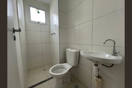 Apartamento à venda com 42m², 2 quartos e 1 vagaBanheiro Social