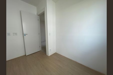 Apartamento à venda com 42m², 2 quartos e 1 vagaQuarto