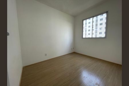 Apartamento à venda com 42m², 2 quartos e 1 vagaQuarto 2