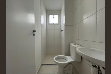 Apartamento à venda com 42m², 2 quartos e 1 vagaBanheiro Social