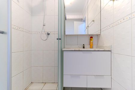 Apartamento para alugar com 155m², 3 quartos e 1 vagaBanheiro da Suíte