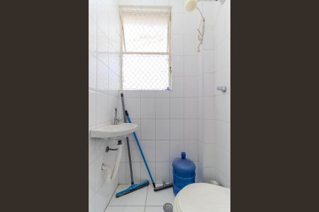 Apartamento para alugar com 155m², 3 quartos e 1 vagaBanheiro de Serviço