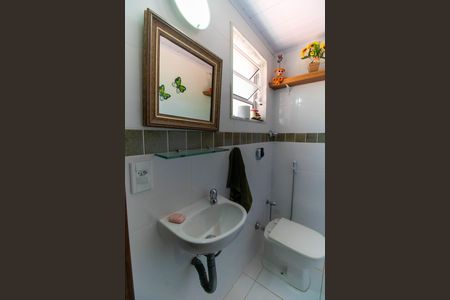 Casa de condomínio à venda com 456m², 6 quartos e 5 vagas Casa de condomínio à venda com 456m², 6 quartos e 5 vagasLavabo