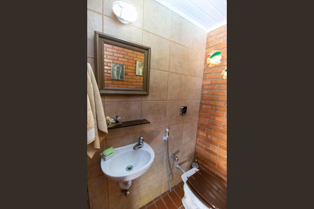 Casa de condomínio à venda com 456m², 6 quartos e 5 vagas Casa de condomínio à venda com 456m², 6 quartos e 5 vagasBanheiro Externo