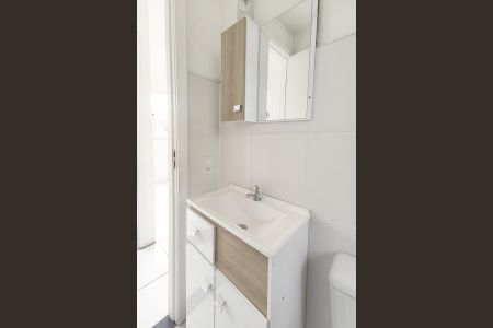 Apartamento para alugar com 58m², 2 quartos e 1 vaga Apartamento para alugar com 58m², 2 quartos e 1 vagaBanheiro