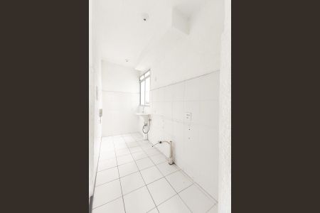 Apartamento para alugar com 58m², 2 quartos e 1 vaga Apartamento para alugar com 58m², 2 quartos e 1 vagaCozinha