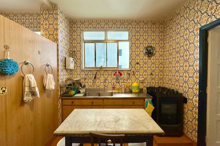 Apartamento à venda com 230m², 4 quartos e sem vagaCozinha