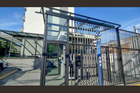 Apartamento à venda com 124m², 4 quartos e 1 vagaFachada