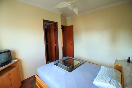 Apartamento à venda com 124m², 4 quartos e 1 vagaQuarto 1