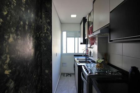Apartamento à venda com 52m², 2 quartos e 1 vagaCozinha e Área de Serviço