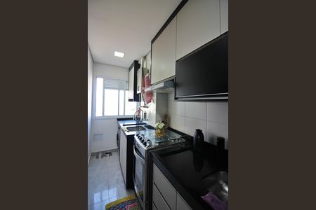 Apartamento à venda com 52m², 2 quartos e 1 vagaCozinha e Área de Serviço