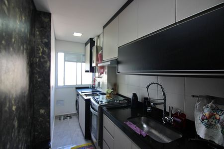 Apartamento à venda com 52m², 2 quartos e 1 vagaCozinha e Área de Serviço