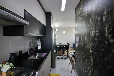Apartamento à venda com 52m², 2 quartos e 1 vagaCozinha e Área de Serviço