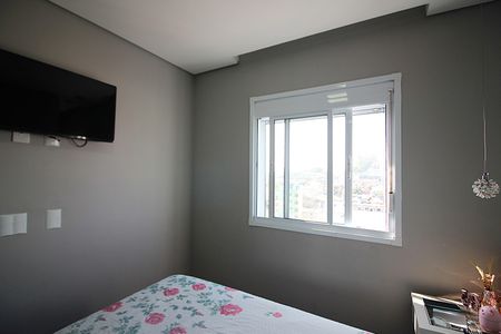 Apartamento à venda com 52m², 2 quartos e 1 vagaQuarto 1