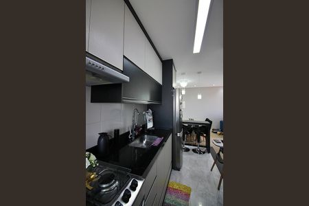 Apartamento à venda com 52m², 2 quartos e 1 vagaCozinha e Área de Serviço