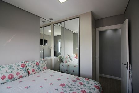 Apartamento à venda com 52m², 2 quartos e 1 vagaQuarto 1