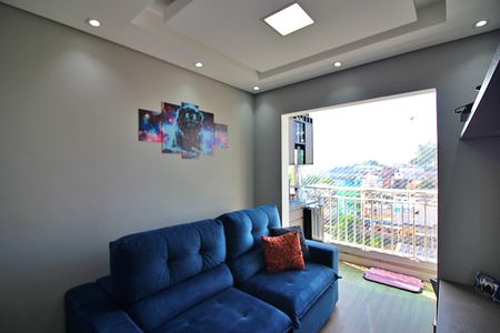 Apartamento à venda com 52m², 2 quartos e 1 vagaSala