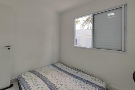 Apartamento à venda com 41m², 2 quartos e 1 vagaQuarto 2