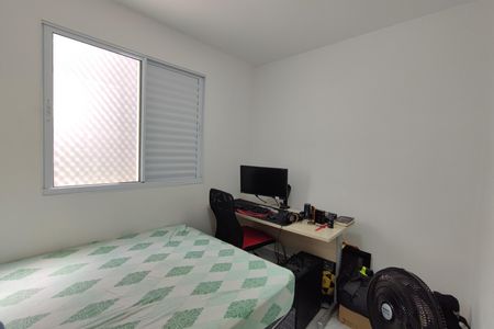 Apartamento à venda com 41m², 2 quartos e 1 vagaQuarto 1