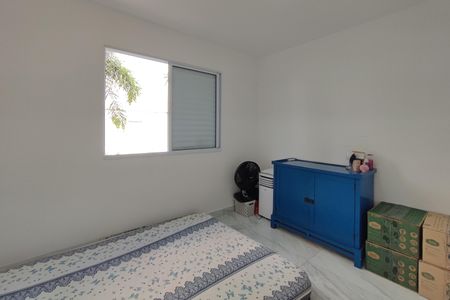 Apartamento à venda com 41m², 2 quartos e 1 vagaQuarto 2