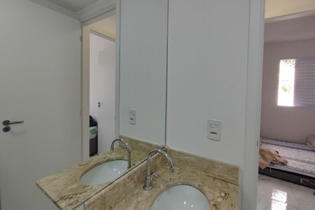 Apartamento à venda com 41m², 2 quartos e 1 vagaBanheiro