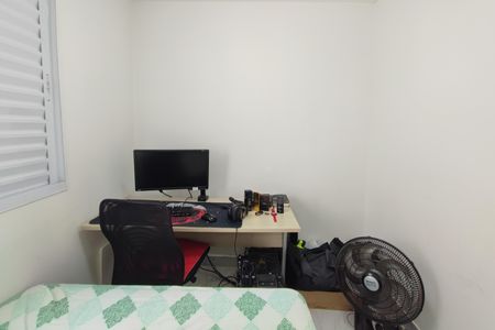 Apartamento à venda com 41m², 2 quartos e 1 vagaQuarto 1