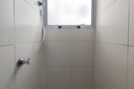 Apartamento à venda com 55m², 2 quartos e 1 vaga Apartamento à venda com 55m², 2 quartos e 1 vagaBanheiro