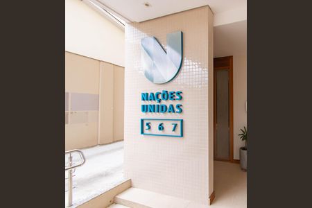 Apartamento à venda com 153m², 2 quartos e 2 vagasFachada