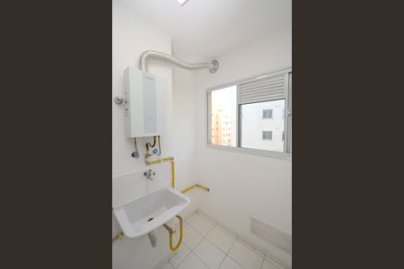 Apartamento à venda com 36m², 2 quartos e 1 vagaÁrea de Serviço