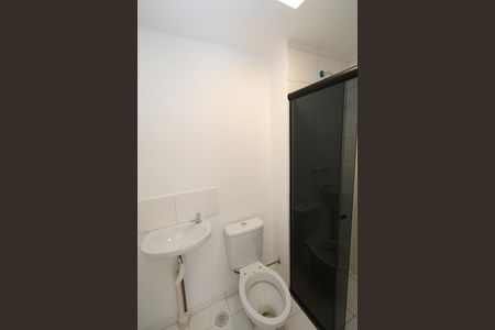 Apartamento à venda com 36m², 2 quartos e 1 vagaBanheiro