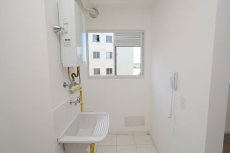 Apartamento à venda com 36m², 2 quartos e 1 vagaÁrea de Serviço