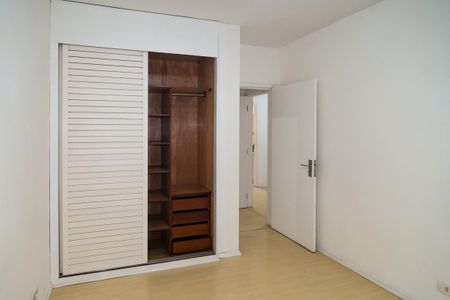 Apartamento à venda com 80m², 2 quartos e sem vagaQuarto 1