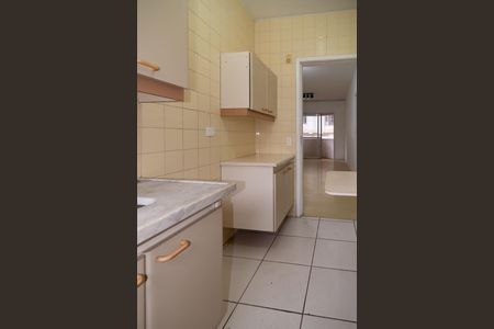 Apartamento à venda com 80m², 2 quartos e sem vagaCozinha