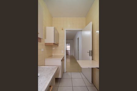 Apartamento à venda com 80m², 2 quartos e sem vagaCozinha