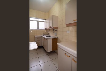 Apartamento à venda com 80m², 2 quartos e sem vagaCozinha