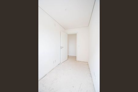 Apartamento à venda com 196m², 3 quartos e 1 vagaQuarto 1 