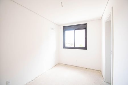 Apartamento à venda com 196m², 3 quartos e 1 vagaQuarto 1