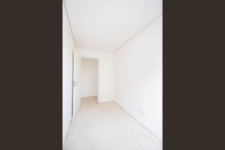 Apartamento à venda com 196m², 3 quartos e 1 vagaQuarto 1