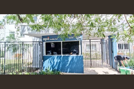 Apartamento para alugar com 25m², 1 quarto e sem vaga Apartamento para alugar com 25m², 1 quarto e sem vagaFachada